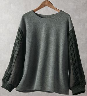 BELLUNA（ベルーナ）の「ケーブルニット使い裏起毛トレーナー（トレーナー・スウェット）」｜チャコール