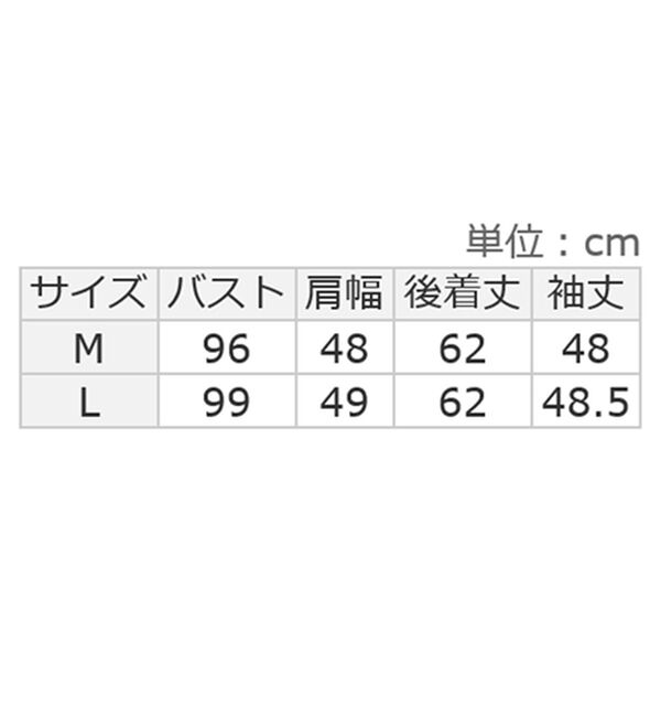 Viola e Viola（ヴィオラ エ ヴィオラ）の「スラブシアーテレコアシメデザイントップス（カットソー）」｜詳細画像