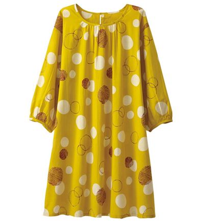 BELLUNA（ベルーナ）の「綿１００％ナチュラルプリントチュニック（チュニック）」