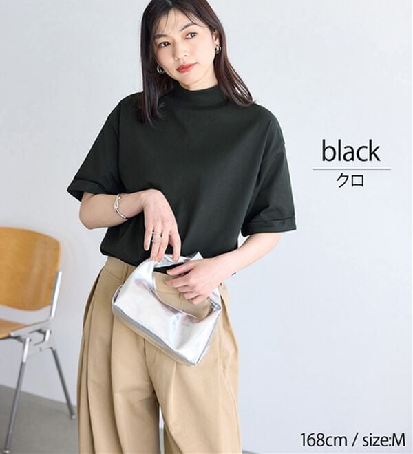 BELLUNA（ベルーナ）の「小顔見せ！ヒンヤリハイネックオーバーサイズＴシャツ（Tシャツ）」｜詳細画像