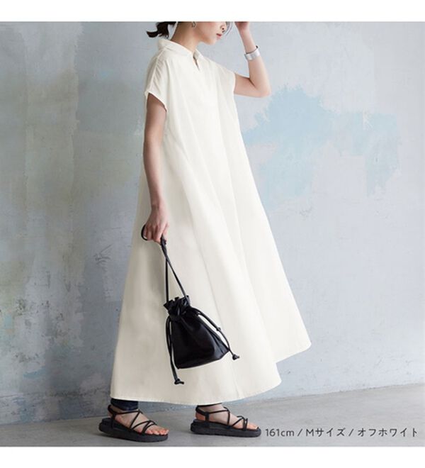 「ボリュームフレアーマキシシャツワンピース（シャツワンピース）」｜オフホワイト