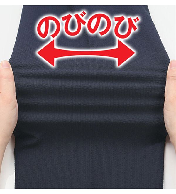 「＜ポロ・ビーシーエス＞爽風軽快ストレッチサッカーパンツ（メンズフルレングスパンツ）」｜詳細画像