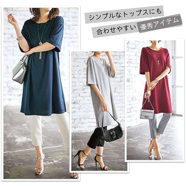 BELLUNA（ベルーナ）の「ストレッチ素材レギンスパンツ（スパッツ・レギンス）」｜詳細画像