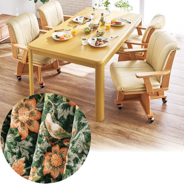 「極あったかダイニングこたつ布団フルセット（こたつテーブル）」｜バードグリーン&times;ナチュラル