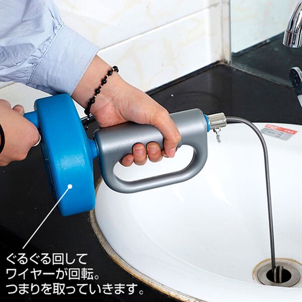 「ワイヤーパイプクリーナー（掃除用品）」｜詳細画像