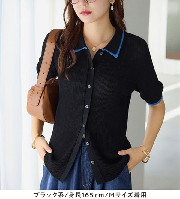 Viola e Viola（ヴィオラ エ ヴィオラ）の「アソートシアーリブニットポロシャツ（ポロシャツ）」｜詳細画像