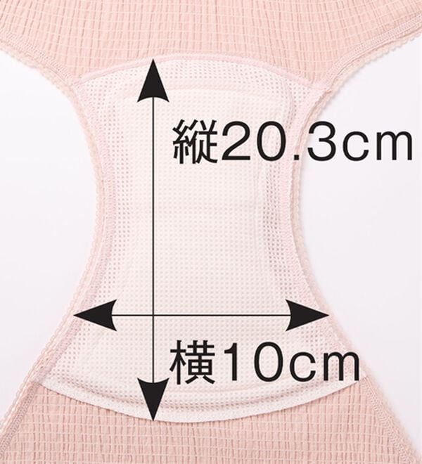 「【５色組】心地よくフィットする安心ショーツ（安心ショーツ）」｜詳細画像