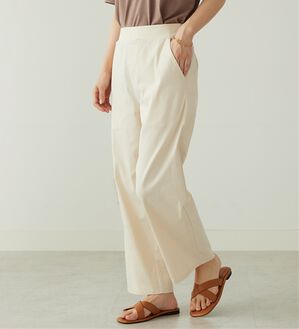 BELLUNA（ベルーナ）の「のびのびストレッチ美脚ストレートパンツ（ワイドパンツ・ガウチョ）」｜アイボリー