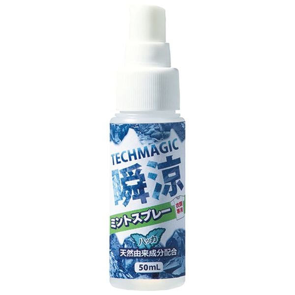 「テックマジック（Ｒ）瞬涼ブーストスプレー３本組（その他日用品・趣味雑貨）」｜1