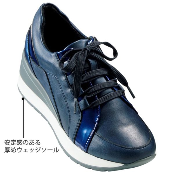 BELLUNA（ベルーナ）の「切替デザインスタイルアップスニーカー（スニーカー）」｜詳細画像