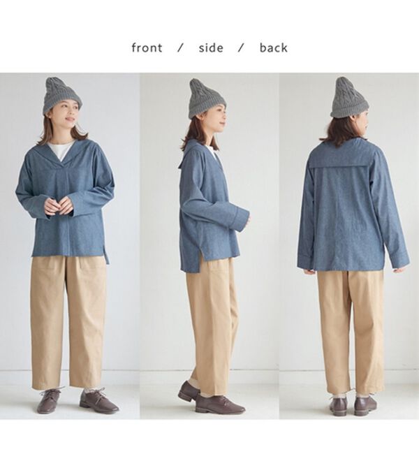 Viola e Viola（ヴィオラ エ ヴィオラ）の「ストレッチ綿混バルーンテーパードパンツ（フルレングスパンツ）」｜詳細画像