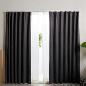 iellio（イエリオ）の「防炎＆１・２級遮光＆断熱保温＆ＵＶ見えにくいレース付カーテンセット＜４枚組・防炎・遮光１級・洗える・無地・レースカーテン＞（ドレープカーテン）」｜ブラック
