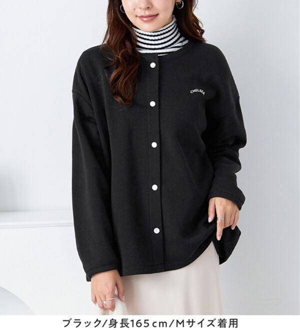 alotta（アロッタ）の「あったか裏起毛ドットボタンカーデ（その他カーディガン）」｜詳細画像