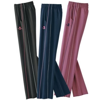 BELLUNA（ベルーナ）の「【３本組】はっ水！配色ジャージパンツ（フルレングスパンツ）」