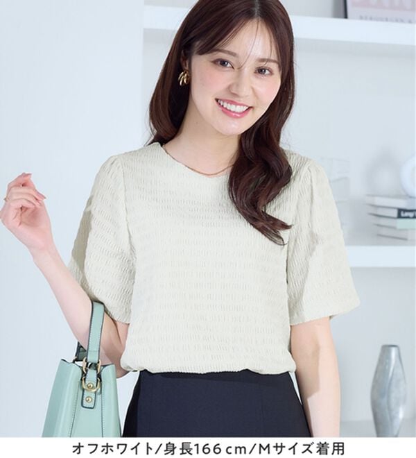 alotta（アロッタ）の「ぽこぽこ映え！フレア袖トップス（カットソー）」｜詳細画像