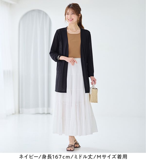 alotta（アロッタ）の「【選べる丈】さらっと軽いサマーカーディガン（その他カーディガン）」｜詳細画像