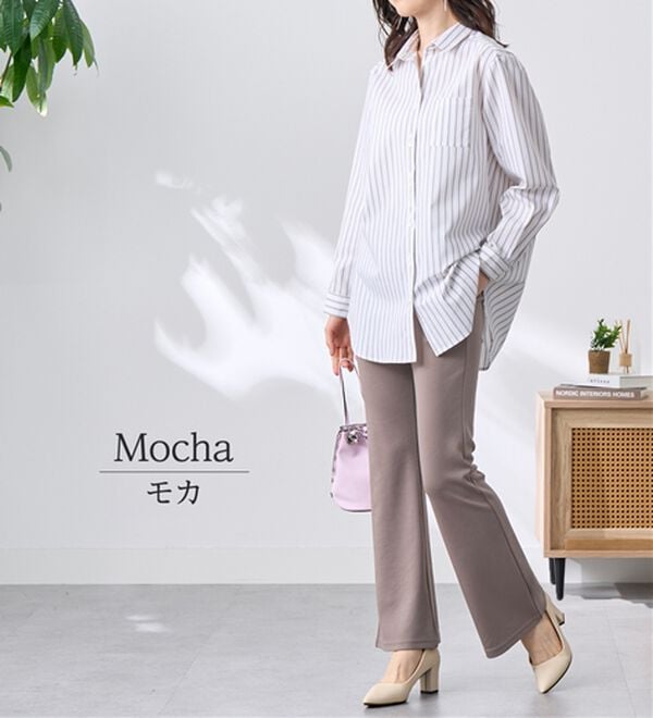 BELLUNA（ベルーナ）の「シュッと体型カバー！ジャストフィットフレアーパンツ（フルレングスパンツ）」｜詳細画像