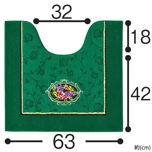 「シェニール織トイレタリー（ロゼ）（トイレマット）」｜詳細画像