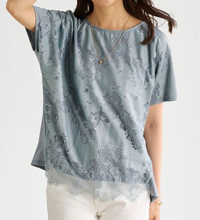 BELLUNA（ベルーナ）の「【店舗・ネット限定】ラッセルレースドルマンプルオーバー（カットソー）」