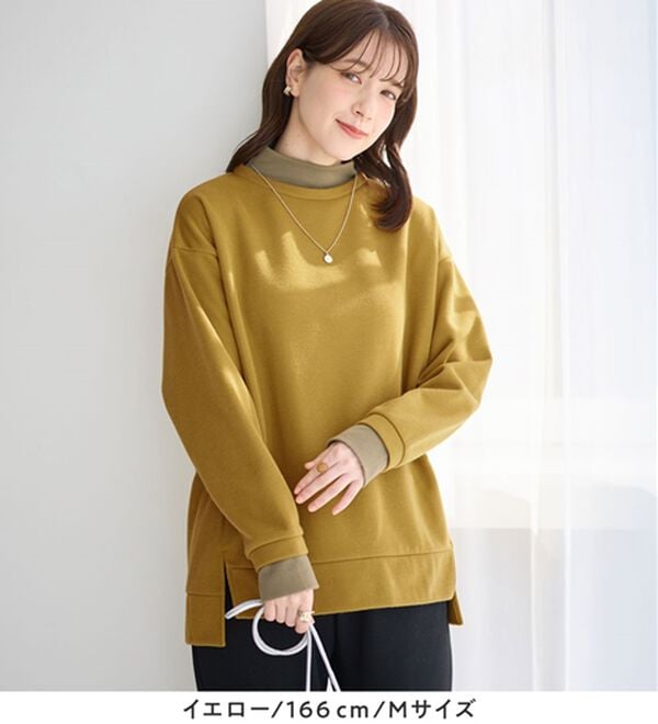 Viola e Viola（ヴィオラ エ ヴィオラ）の「あったかニットソーリブトップス（チュニック）」｜詳細画像