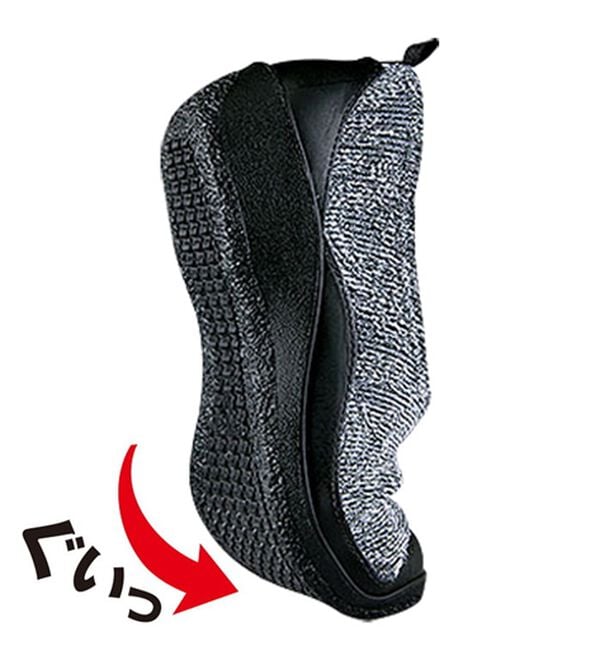 BELLUNA（ベルーナ）の「ゆったりワイズのびの～びウェッジシューズ（パンプス）」｜詳細画像