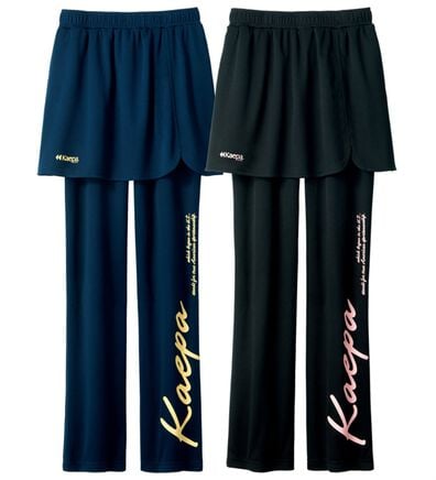 ルフラン（ルフラン）の「【２本組】＜ｋａｅｐａ＞スカート付ジャージパンツ（その他パンツ）」