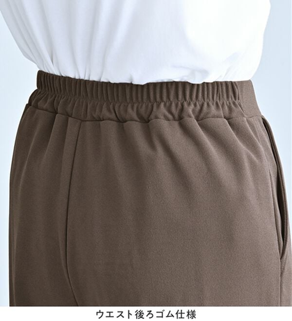 alotta（アロッタ）の「カットジョーゼットフレアパンツ（フルレングスパンツ）」｜詳細画像