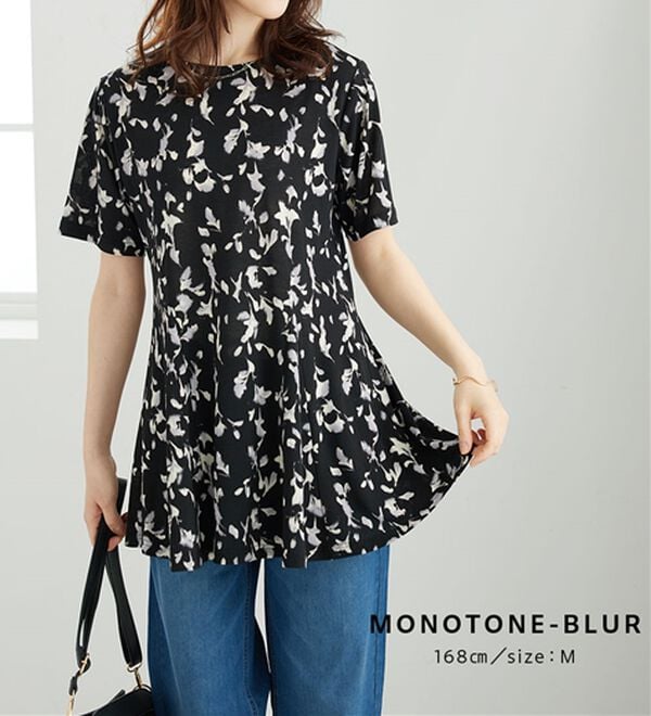 BELLUNA（ベルーナ）の「冷感フレアーシルエットプリントチュニック（チュニック）」｜詳細画像