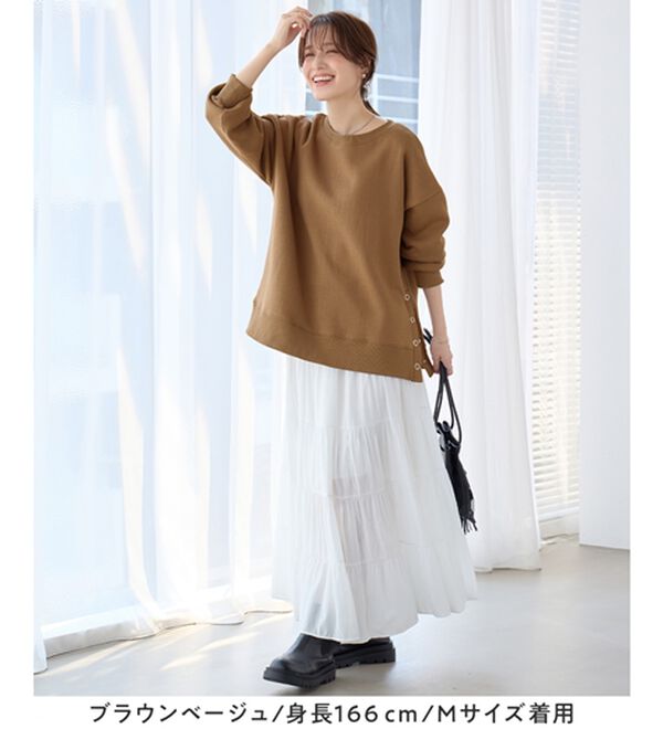 Viola e Viola（ヴィオラ エ ヴィオラ）の「大人の抜け感裏起毛サイドボタントップス（トレーナー・スウェット）」｜詳細画像