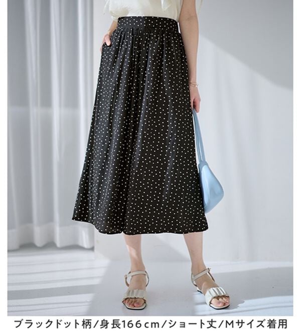 alotta（アロッタ）の「【選べる２丈】さらっと上品！サテンワイドパンツ（ワイドパンツ・ガウチョ）」｜詳細画像