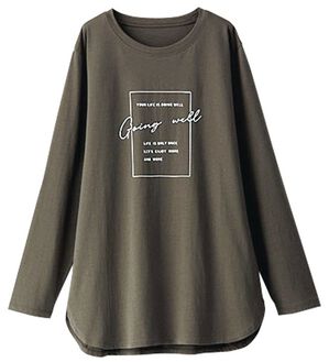 BELLUNA（ベルーナ）の「キレイ見え綿１００％素材ロゴプルオーバー（カットソー）」｜チャコール