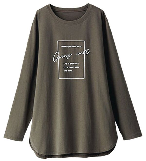 BELLUNA（ベルーナ）の「キレイ見え綿１００％素材ロゴプルオーバー（カットソー）」｜チャコール