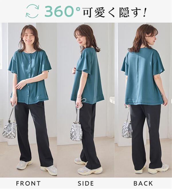 Viola e Viola（ヴィオラ エ ヴィオラ）の「さらさらＥＡＳＹ　Ａラインブラウス（チュニック）」｜詳細画像