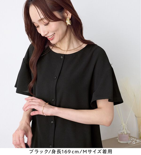 Viola e Viola（ヴィオラ エ ヴィオラ）の「さらさらＥＡＳＹ　Ａラインブラウス（チュニック）」｜詳細画像