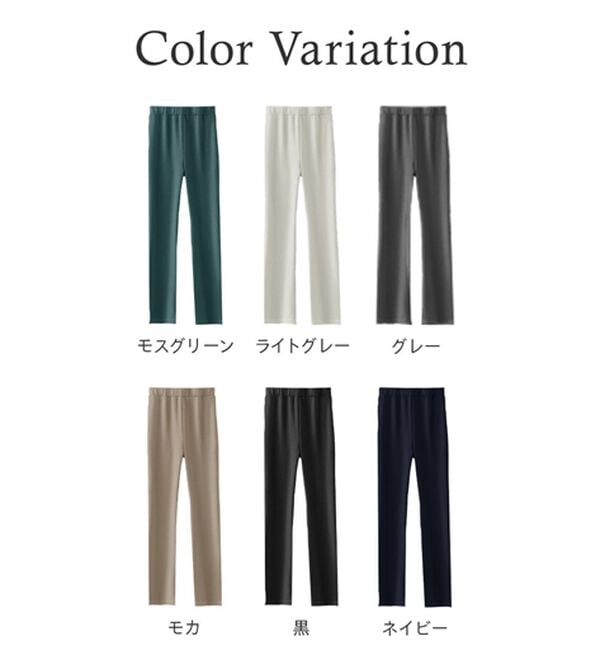 BELLUNA（ベルーナ）の「【選べる股下】ジャストフィットらくらくパンツ（フルレングスパンツ）」｜詳細画像