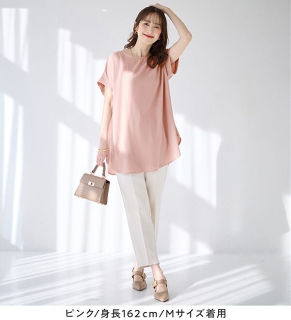 alotta（アロッタ）の「【イージーケア】ドレープＴブラウスチュニック（チュニック）」｜詳細画像