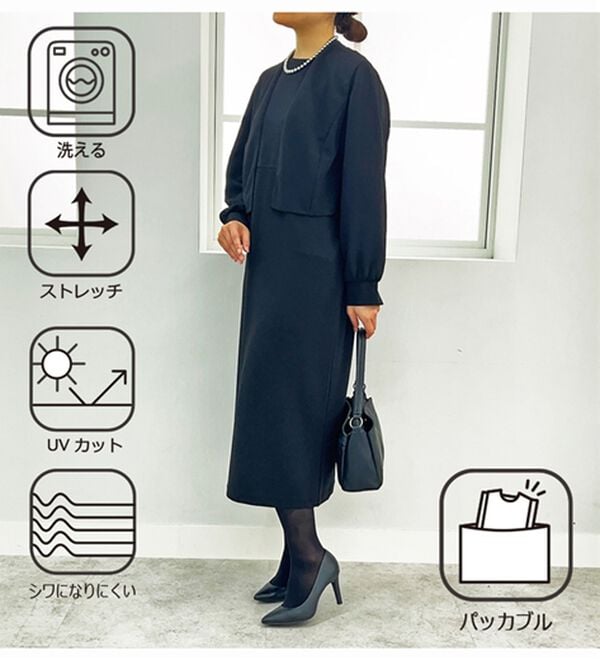 BELLUNA（ベルーナ）の「＜オンワード樫山＞フォーマルワンピース（フォーマルワンピース）」｜詳細画像