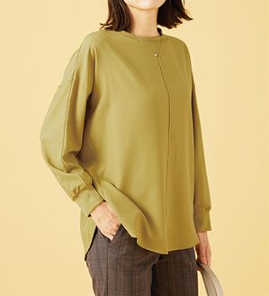 BELLUNA（ベルーナ）の「きれい見えドルマンプルオーバー（カットソー）」｜イエロー