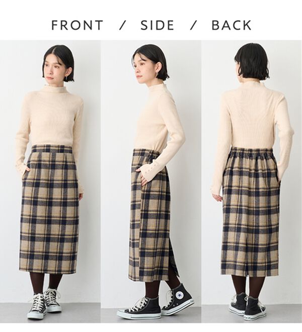 ビッグチェックナロースカート - ベルーナ【公式】