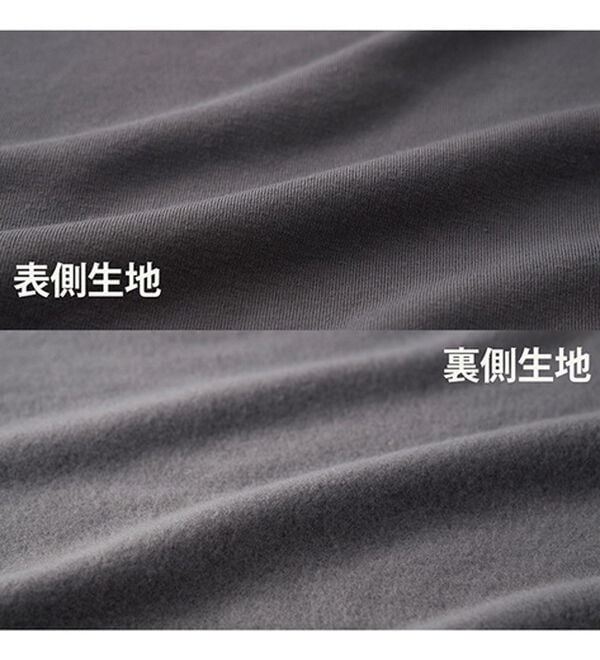 YU'NOW（ユナウ）の「【上下２点セット】裏起毛リボンパーカー＆ショートパンツ（パジャマ・ルームウェア）」｜詳細画像