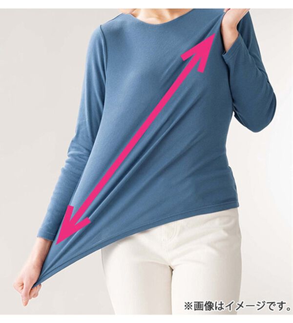 LAVIENNE（ラヴィエンヌ）の「綿１００％のび～るタートルネック（肌着・インナーウェア）」｜詳細画像