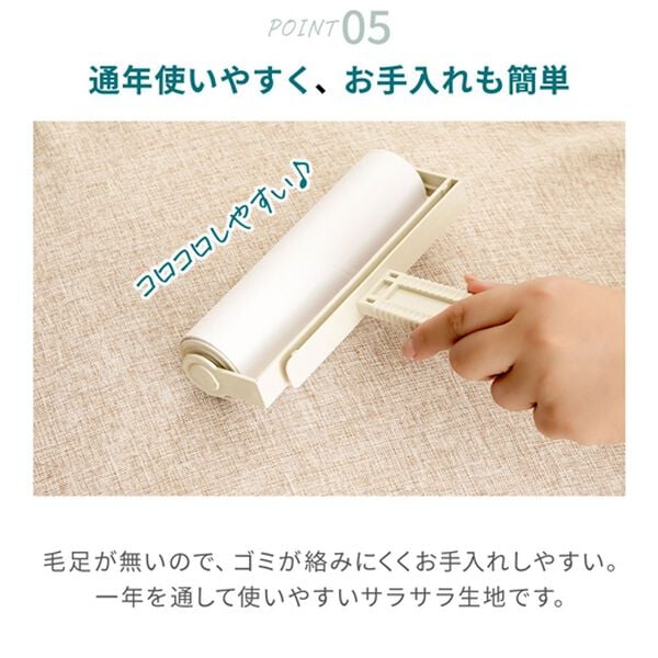 iellio（イエリオ）の「クッションにもなる布団収納ケース＜洋服収納・布団収納袋・クッション・腰あて・便利・見せる収納＞（クローゼット・押入収納）」｜詳細画像