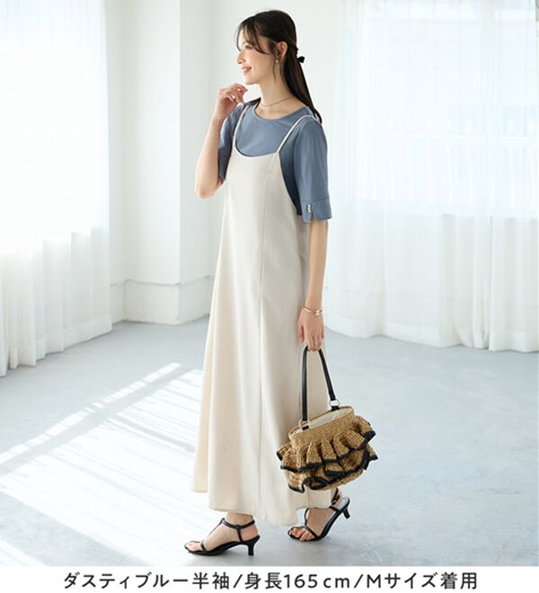 alotta（アロッタ）の「【選べる袖丈】柔らか綿混素材パール調ボタンＴシャツ（カットソー）」｜詳細画像