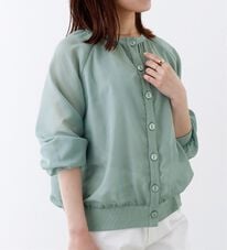 BELLUNA（ベルーナ）の「シアー素材リブ切替カーディガン（ニットカーディガン）」