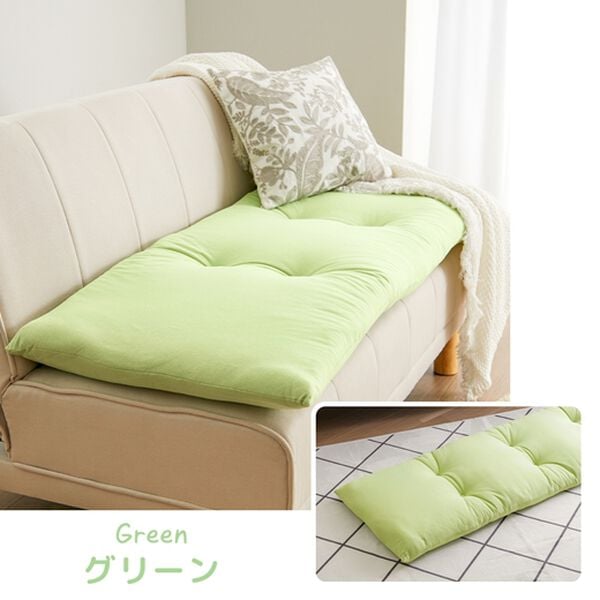 iellio（イエリオ）の「１年中使える！綿１００％ふんわりソファパッド＜ごろ寝マット・長座布団・固わた入り・洗濯可能＞（クッション・クッションカバー）」｜詳細画像