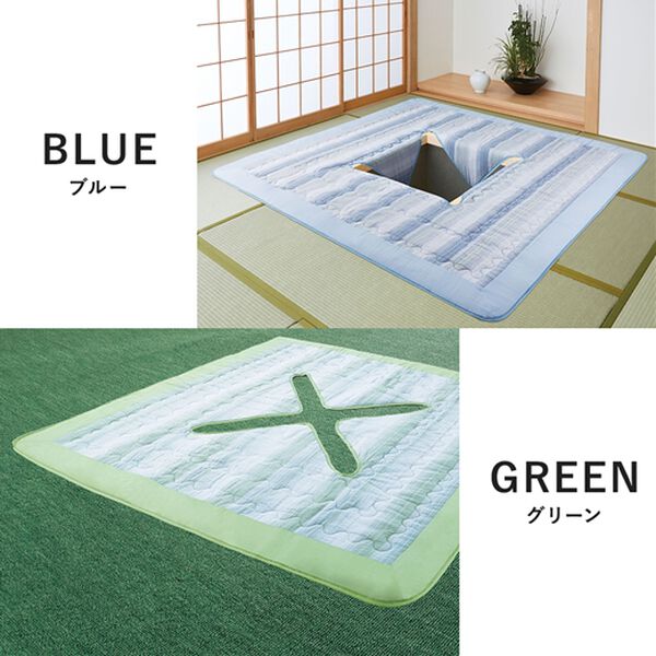 「綿しじら掘りごたつ敷布団（カーペット）」｜詳細画像