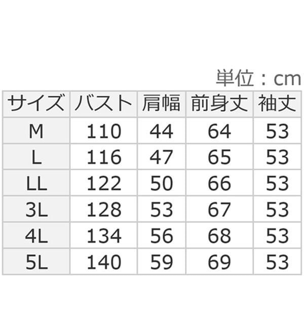 alotta（アロッタ）の「なめらか起毛袖金ボタンゆるトップス（カットソー）」｜詳細画像