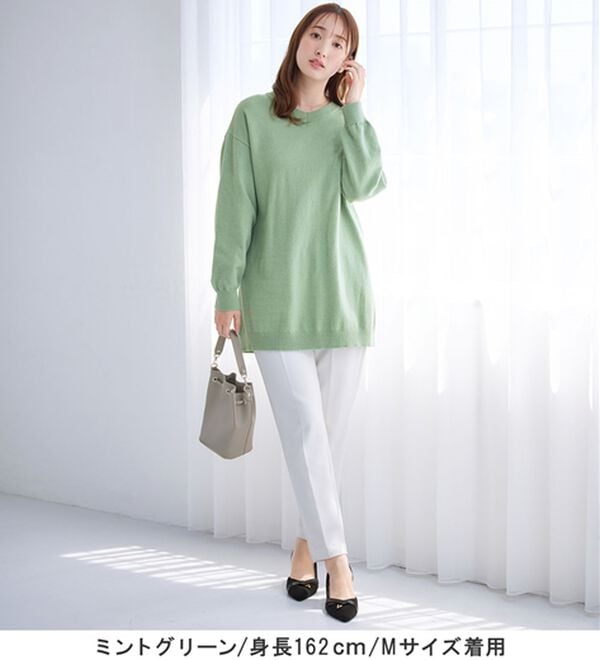 alotta（アロッタ）の「洗える！ゆるニットＶネックチュニック（チュニック）」｜詳細画像