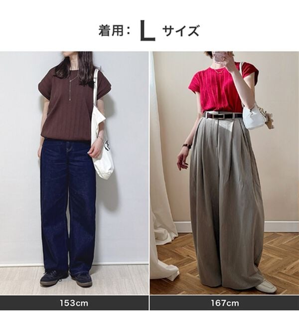 GeeRA（ジーラ）の「プリーツ編フレンチスリーブリブトップス（ニット・セーター）」｜詳細画像