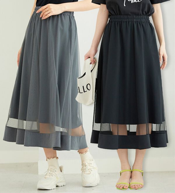 BELLUNA（ベルーナ）の「裾シアーデザインチュールスカート（ロングスカート）」｜詳細画像